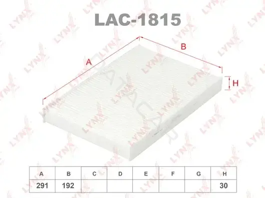 Фильтр салонный LYNXAUTO LAC-1815