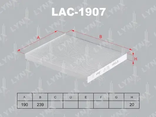 Фильтр салонный LYNXAUTO LAC-1907