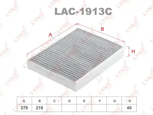 Фильтр салонный LYNXAUTO LAC-1913C