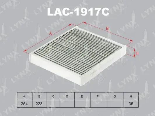 Фильтр салонный LYNXAUTO LAC-1917C