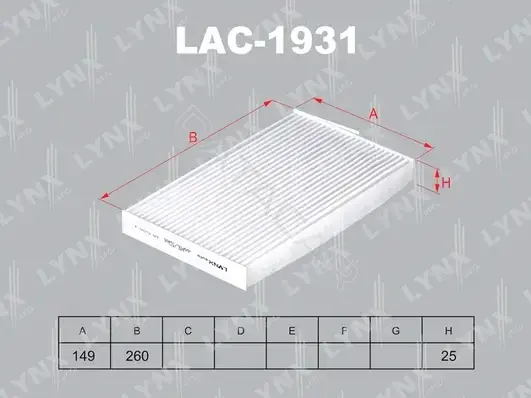 Фильтр салонный LYNXAUTO LAC-1931