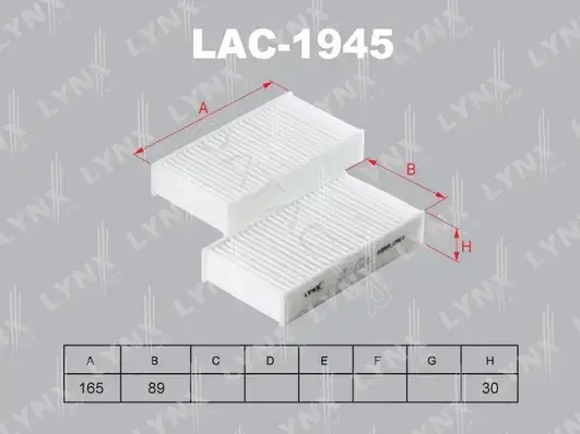 Фильтр салонный LYNXAUTO LAC-1945