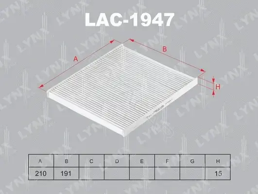 Фильтр салонный LYNXAUTO LAC-1947