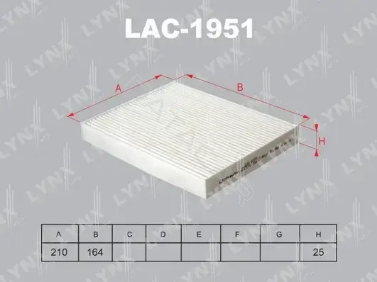 Фильтр салонный LYNXAUTO LAC-1951