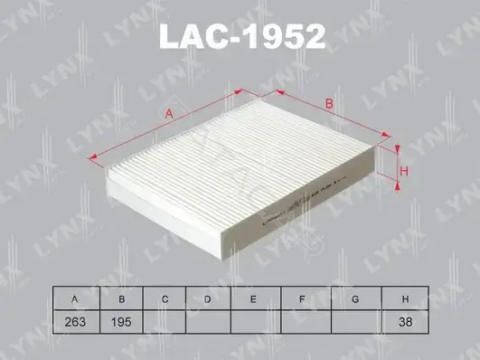 Фильтр салонный LYNXAUTO LAC-1952