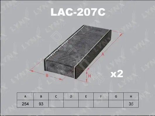 Фильтр салонный LYNXAUTO LAC-207C