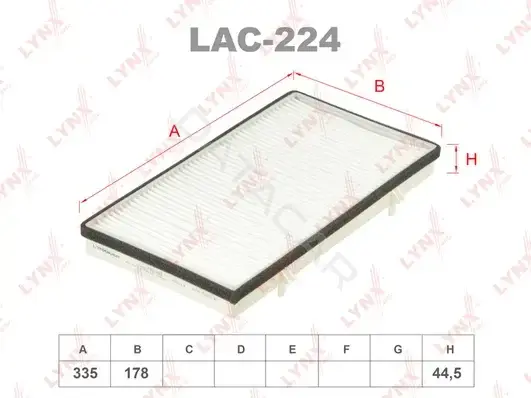 Фильтр салонный LYNXAUTO LAC-224