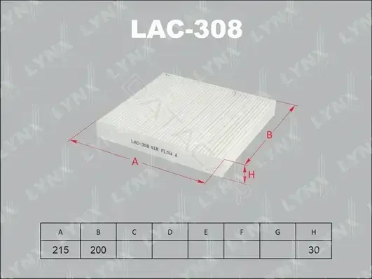 Фильтр салонный LYNXAUTO LAC-308