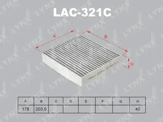 Фильтр салонный LYNXAUTO LAC-321C