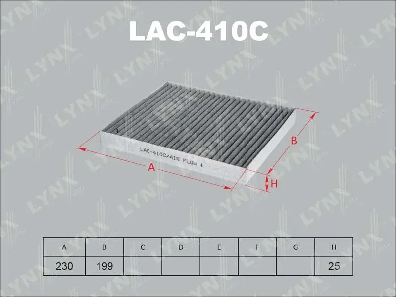Фильтр салонный LYNXAUTO LAC-410C