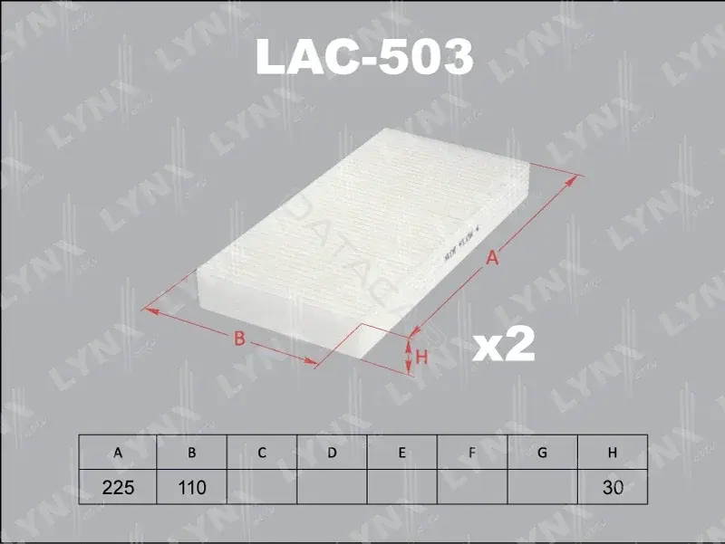 Фильтр салонный LYNXAUTO LAC-503