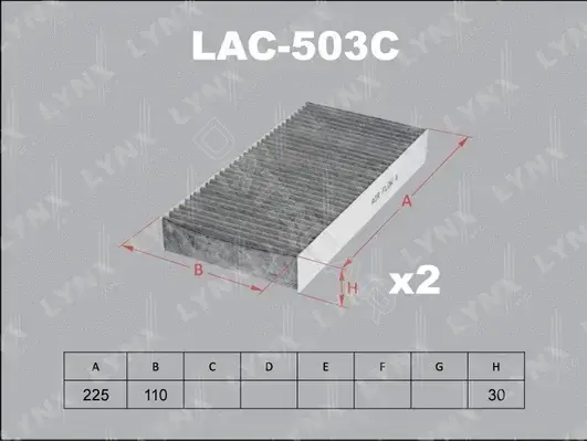 Фильтр салонный LYNXAUTO LAC-503C