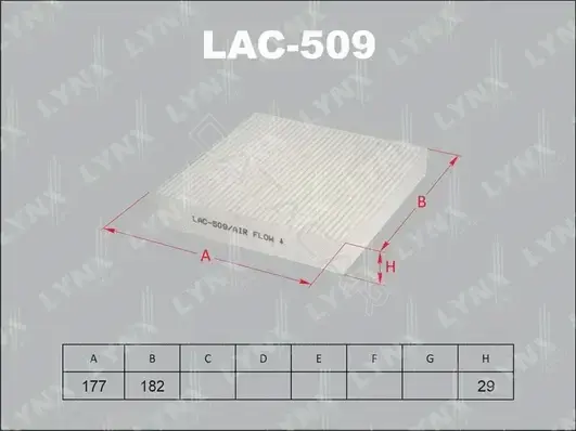 Фильтр салонный LYNXAUTO LAC-509