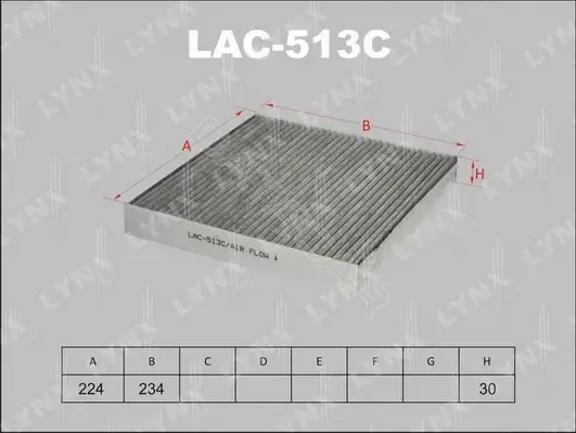 Фильтр салонный LYNXAUTO LAC-513C