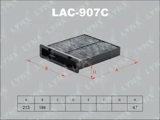 Фильтр салонный LYNXAUTO LAC-907C