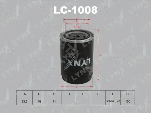 Масляный фильтр LYNXAUTO LC-1008