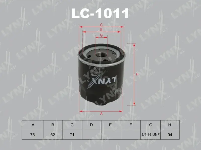 Масляный фильтр LYNXAUTO LC-1011