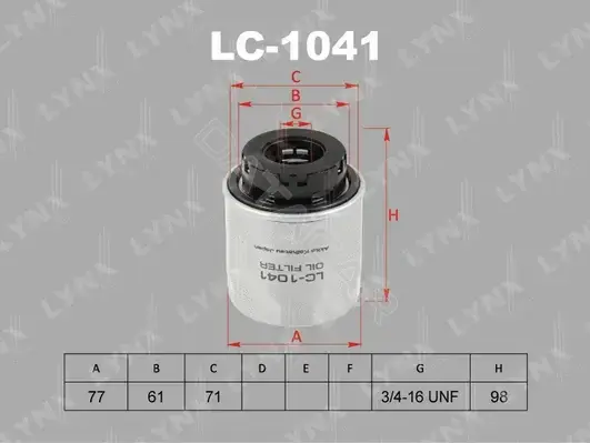 Масляный фильтр LYNXAUTO LC-1041