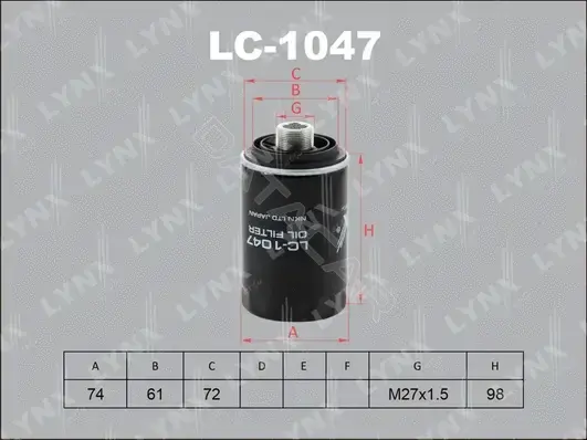 Масляный фильтр LYNXAUTO LC-1047