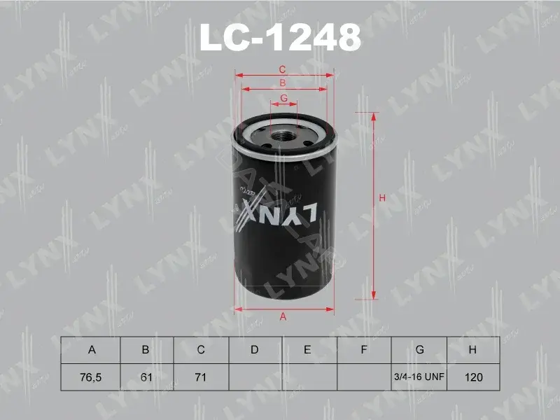 Масляный фильтр LYNXAUTO LC-1248
