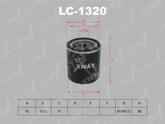 Масляный фильтр LYNXAUTO LC-1320