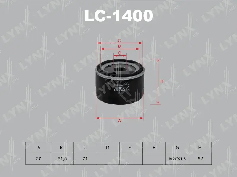 Масляный фильтр LYNXAUTO LC-1400