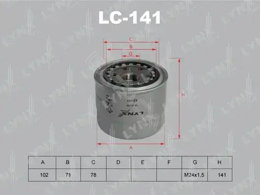 Масляный фильтр LYNXAUTO LC-141