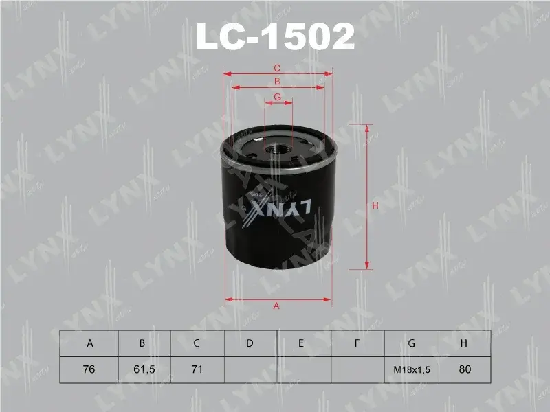 Масляный фильтр LYNXAUTO LC-1502