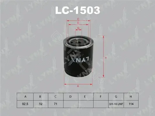 Масляный фильтр LYNXAUTO LC-1503