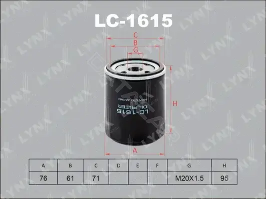 Масляный фильтр LYNXAUTO LC-1615