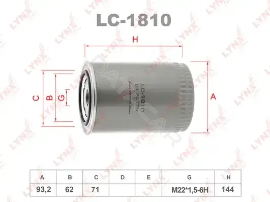 Масляный фильтр LYNXAUTO LC-1810
