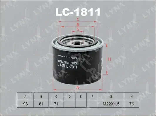 Масляный фильтр LYNXAUTO LC-1811