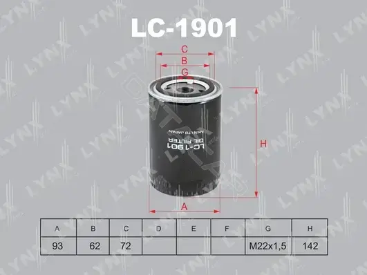 Масляный фильтр LYNXAUTO LC-1901