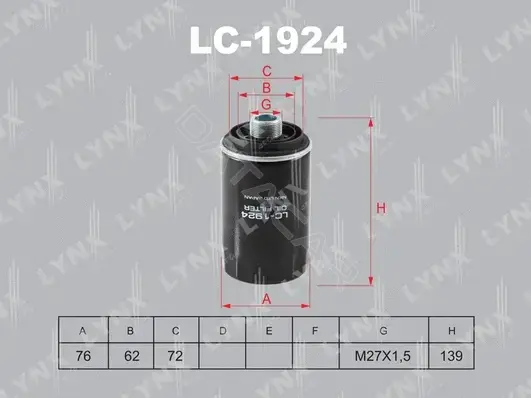 Масляный фильтр LYNXAUTO LC-1924