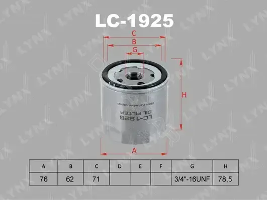 Масляный фильтр LYNXAUTO LC-1925