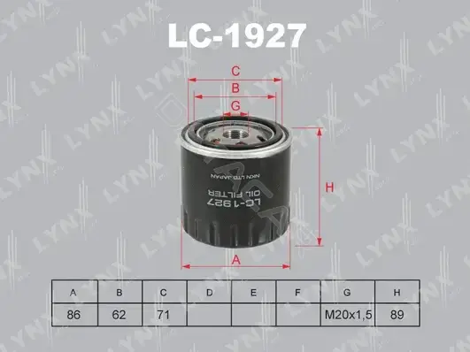 Масляный фильтр LYNXAUTO LC-1927