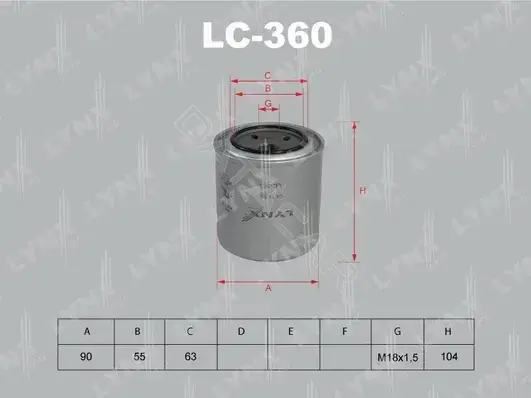 Масляный фильтр LYNXAUTO LC-360