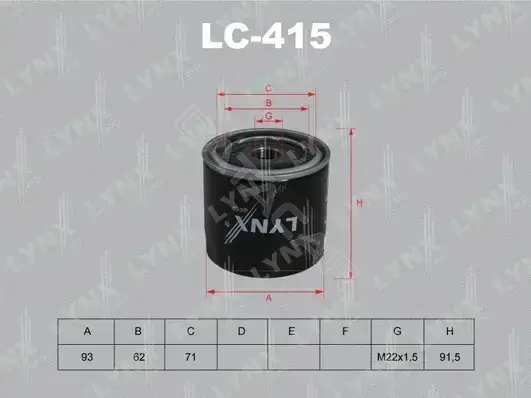 Масляный фильтр LYNXAUTO LC-415
