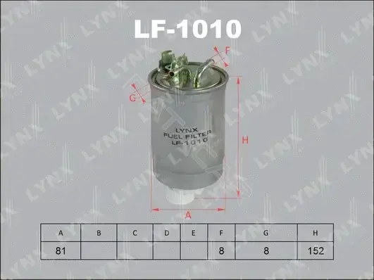 Топливный фильтр LYNXAUTO LF-1010