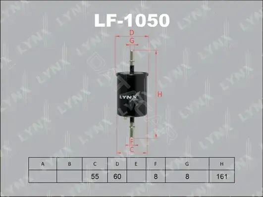 Топливный фильтр LYNXAUTO LF-1050