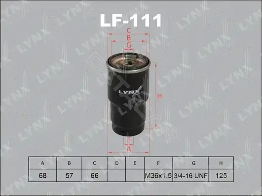 Топливный фильтр LYNXAUTO LF-111