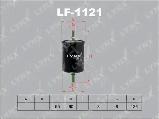 Топливный фильтр LYNXAUTO LF-1121