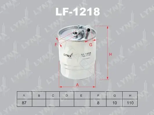 Топливный фильтр LYNXAUTO LF-1218
