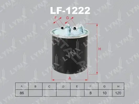 Топливный фильтр LYNXAUTO LF-1222
