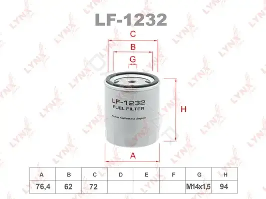 Топливный фильтр LYNXAUTO LF-1232