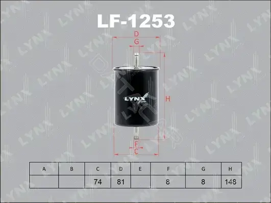 Топливный фильтр LYNXAUTO LF-1253