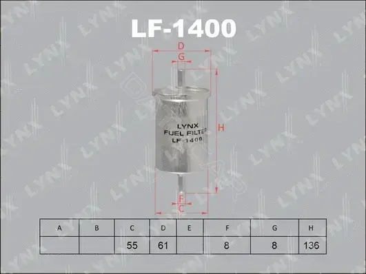 Топливный фильтр LYNXAUTO LF-1400