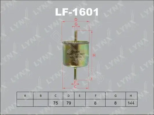 Топливный фильтр LYNXAUTO LF-1601