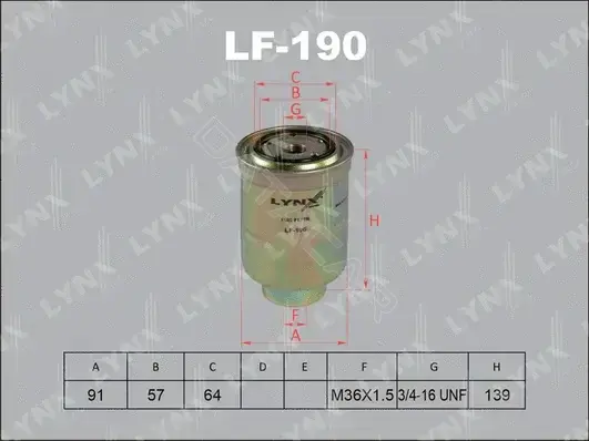 Топливный фильтр LYNXAUTO LF-190