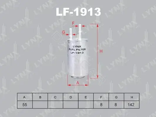 Топливный фильтр LYNXAUTO LF-1913